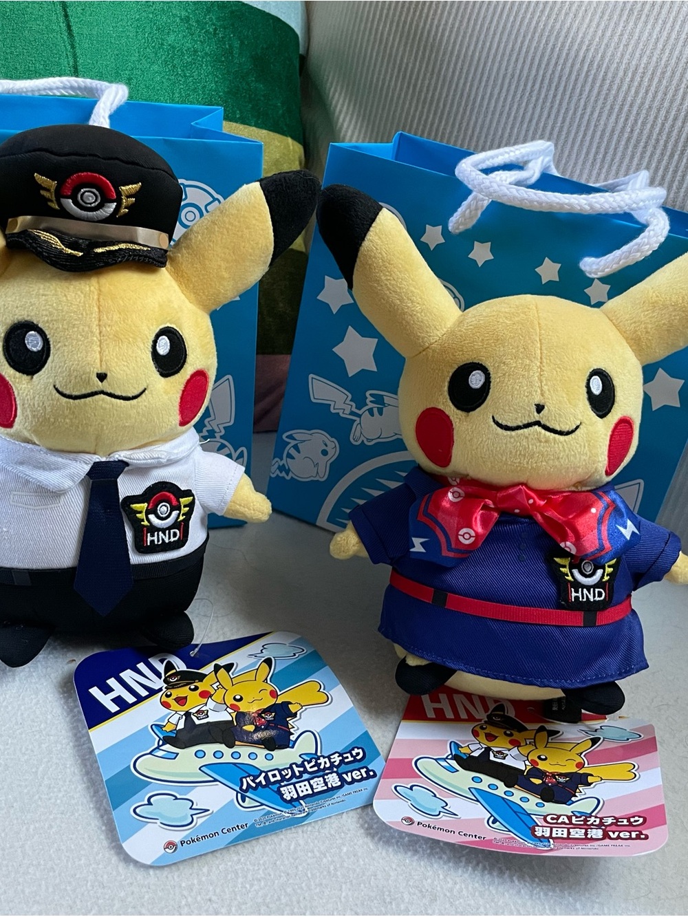 Pokémon Pikachu Pilot & Cabin Crew Plush Set - Yellow